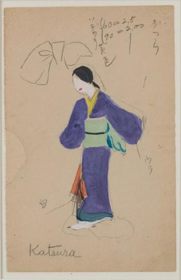 Katsura by Leonard Tsuguharu Foujita