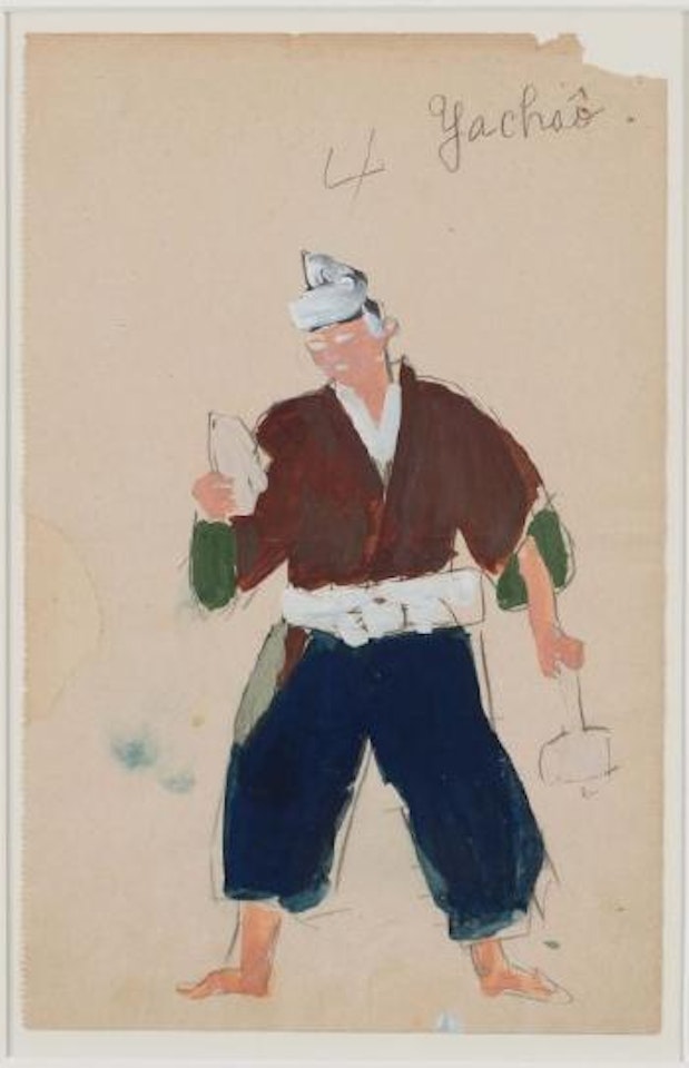 Yachao by Leonard Tsuguharu Foujita