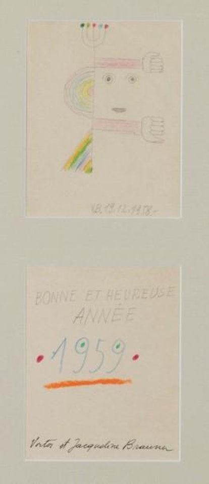 Diptyque 19 - XII by Victor Brauner