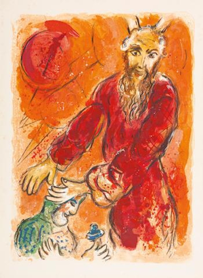 The Story of Exodus (M 444-476; Cramer BK 64) by Marc Chagall