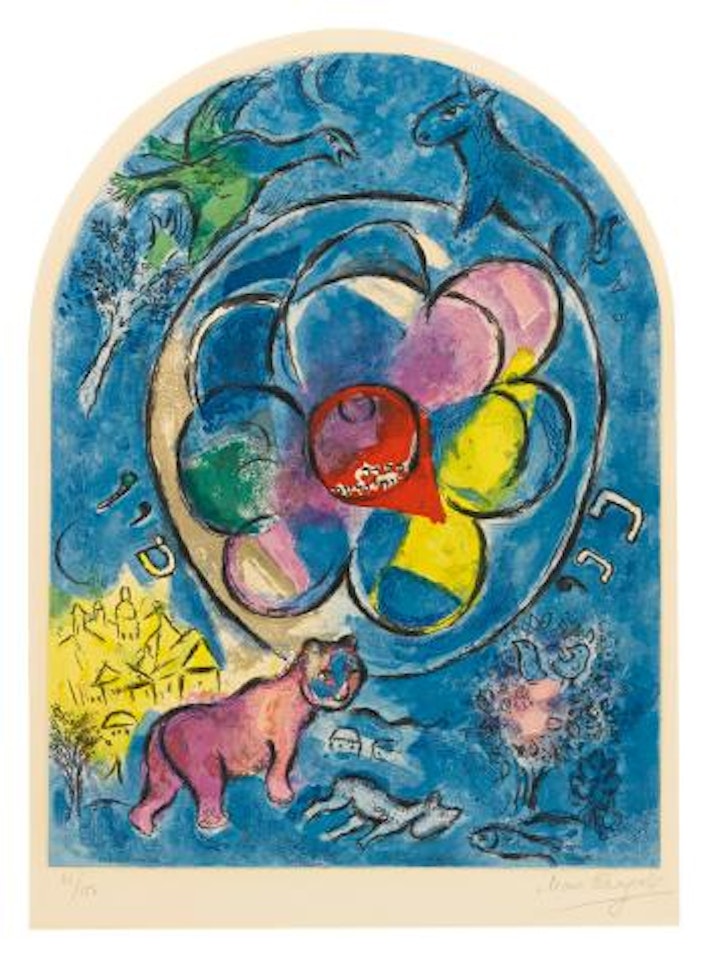 The Tribe of Benjamin (M Cs 23) by Marc Chagall by Marc Chagall