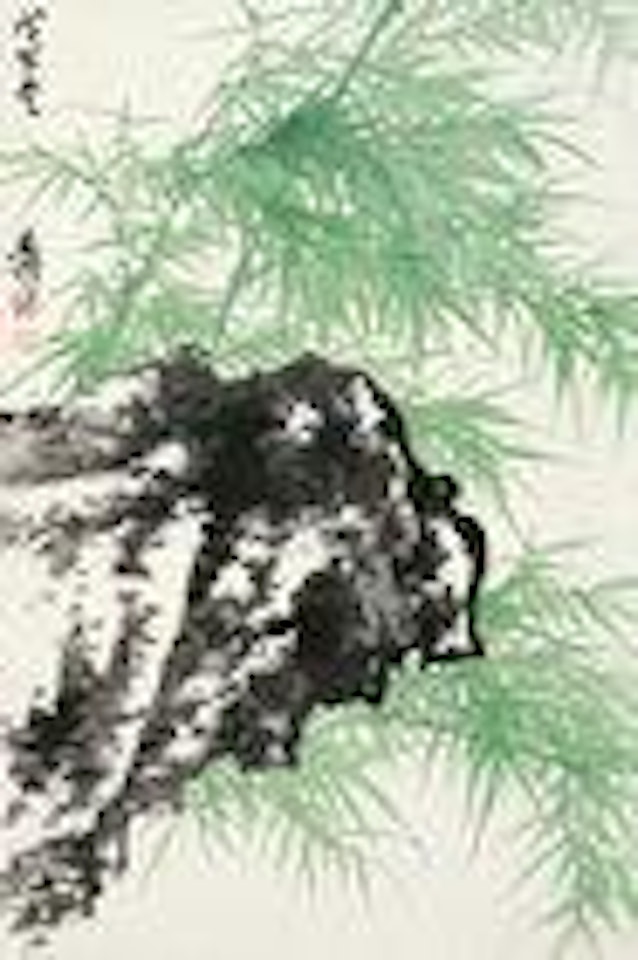Bamboo and Rock by Xie Zhiliu