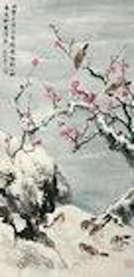 Red Plum and Sparrows by Lu Yifei