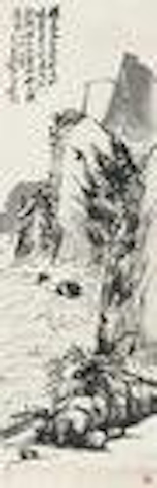 Landscape by Wu Changshuo