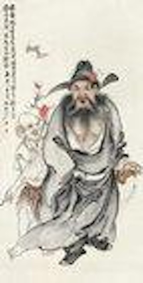 Zhong Kui The Demon Queller by Wang Zhen