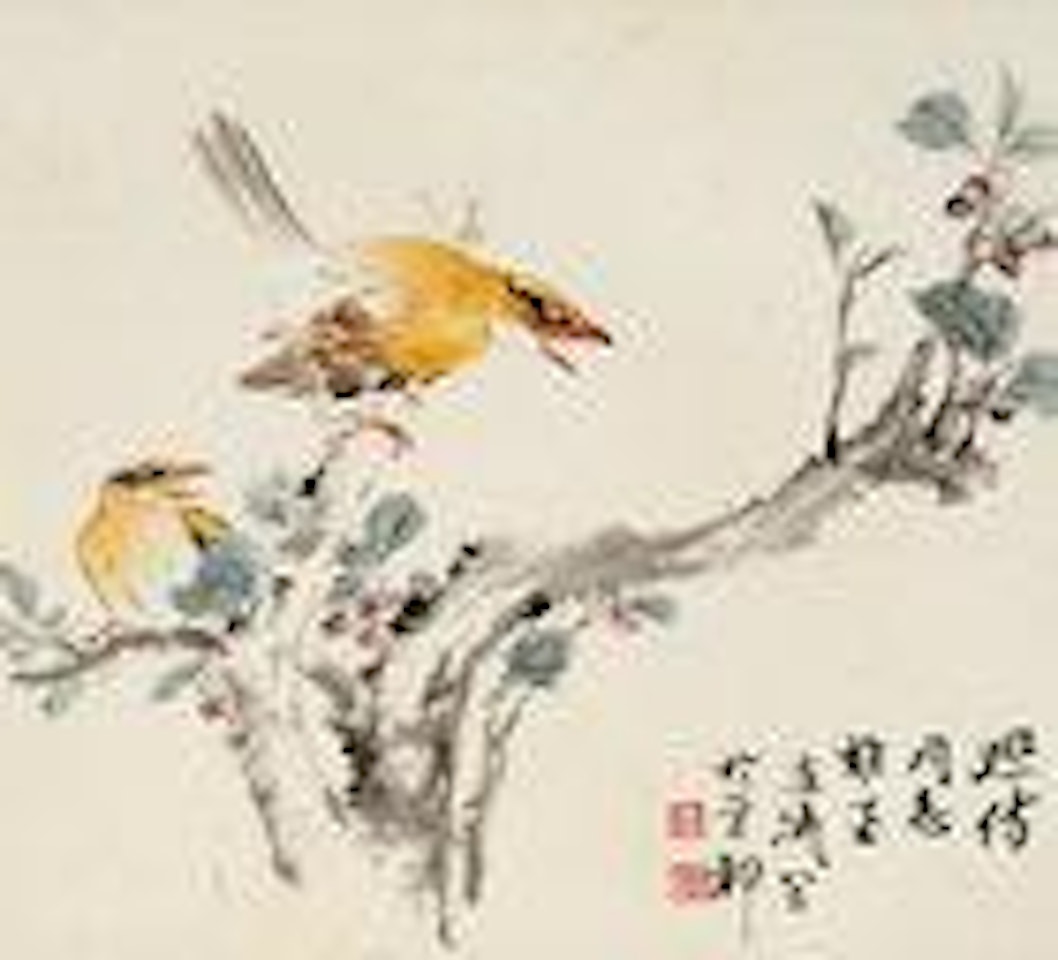 Birds and Fruit by Wang Xuetao