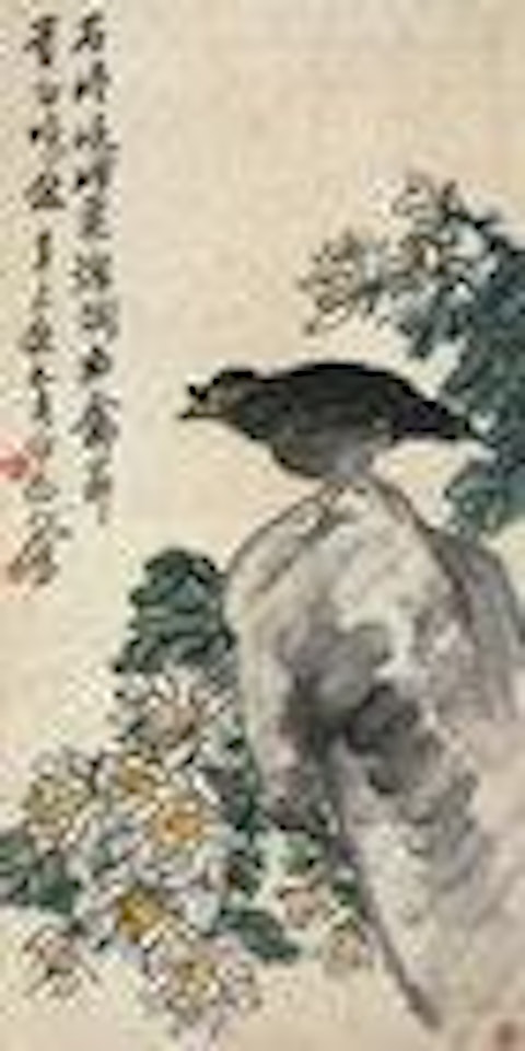Bird and Chrysanthemum by Wang Zhen