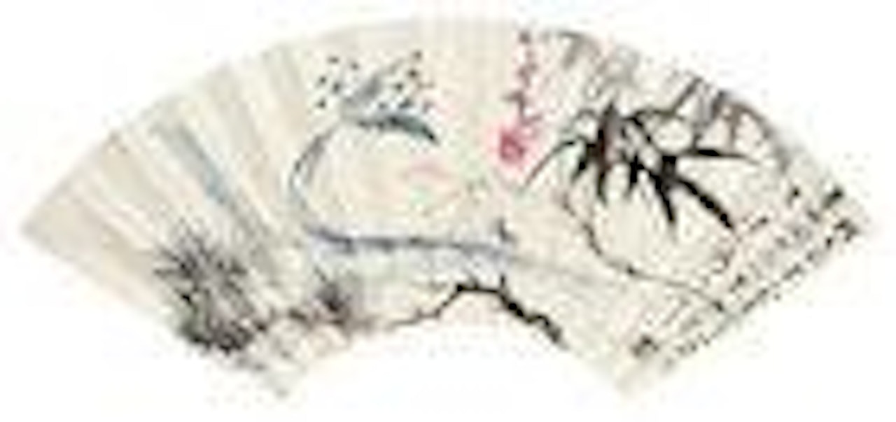 Pine, Bamboo and Plum by Zhang Daqian