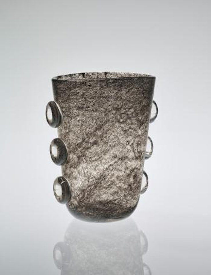 'Crepuscolo' vase, model no. 14038 by Ercole Barovier