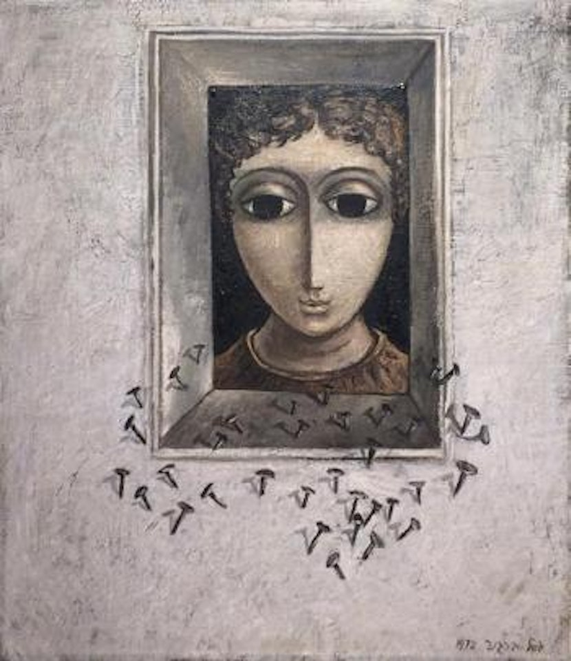 The windowsill by Yosl Bergner