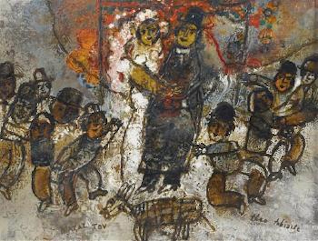 Mazel Tov by Théo Tobiasse