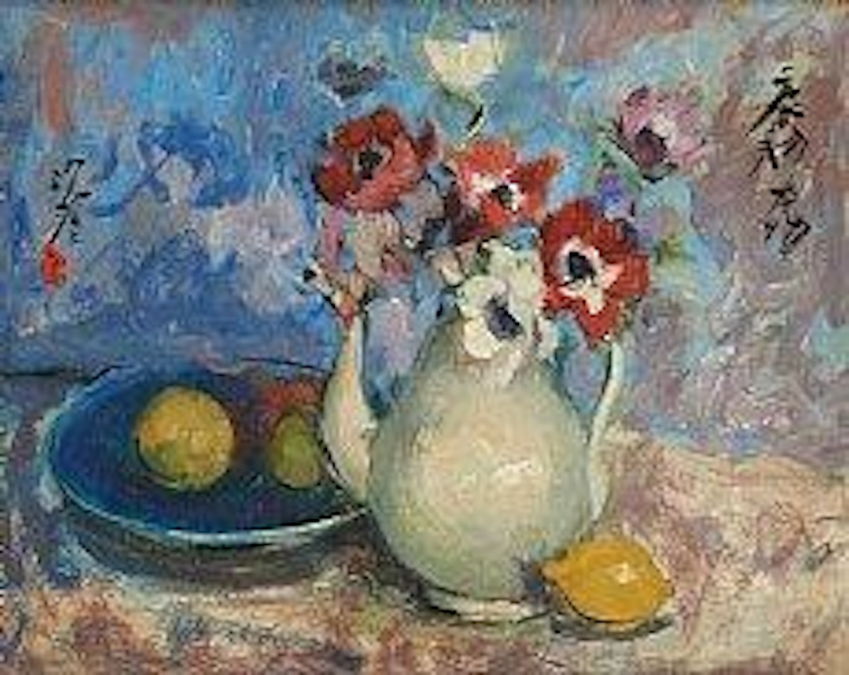Composition aux fruits et aux fleurs by Sha Qi