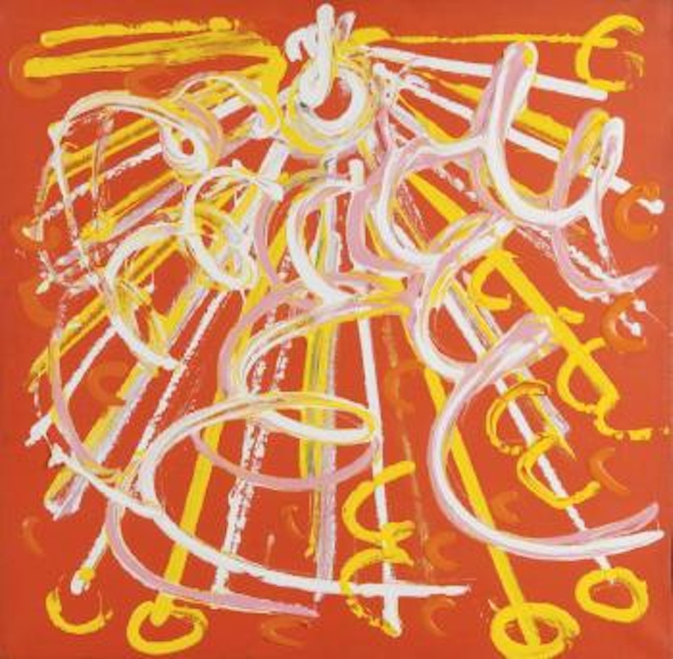 Senza titolo (Raggi solari) [Untitled (Raggi solari)] by Mario Schifano