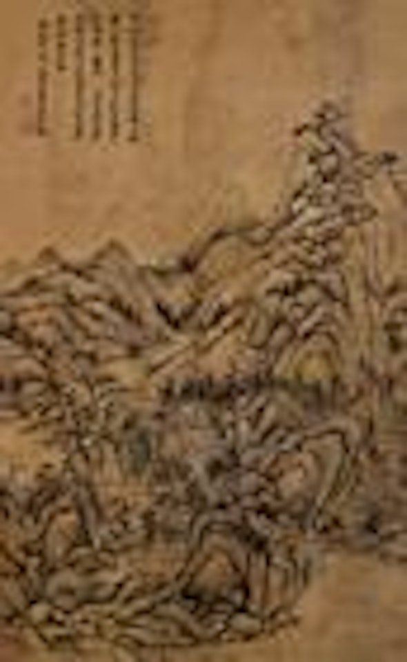 Landscape by Wang Yuanqi