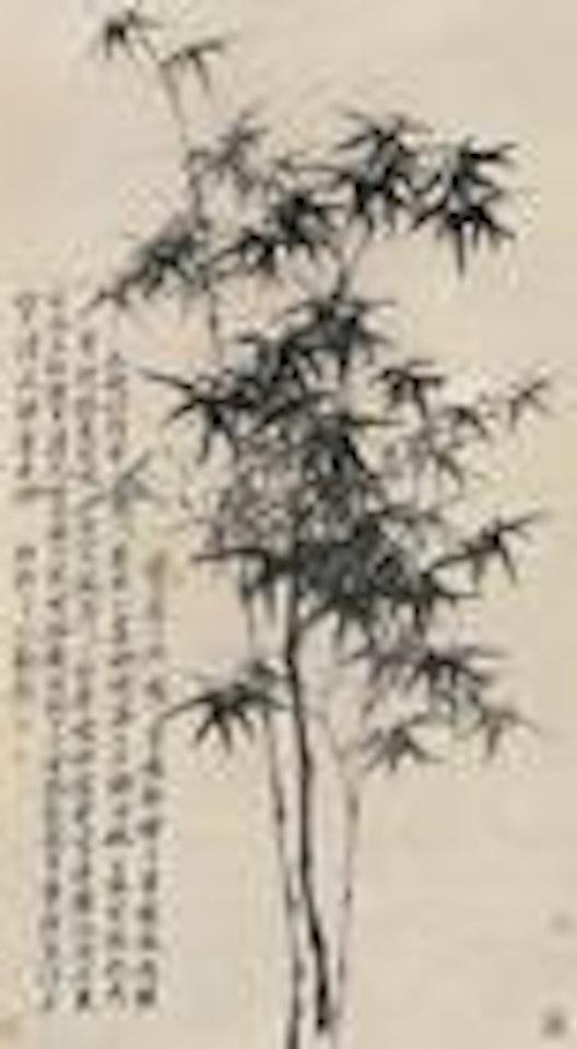 Bamboo by Zheng Xie