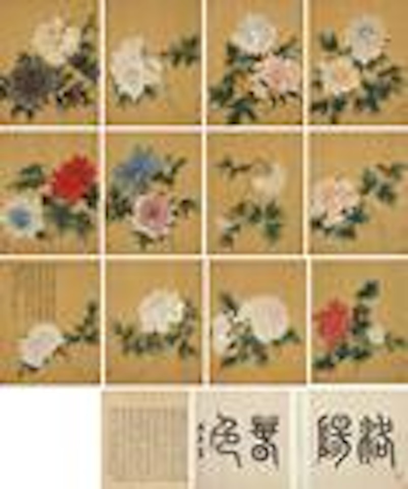 Peony by Yun Shouping