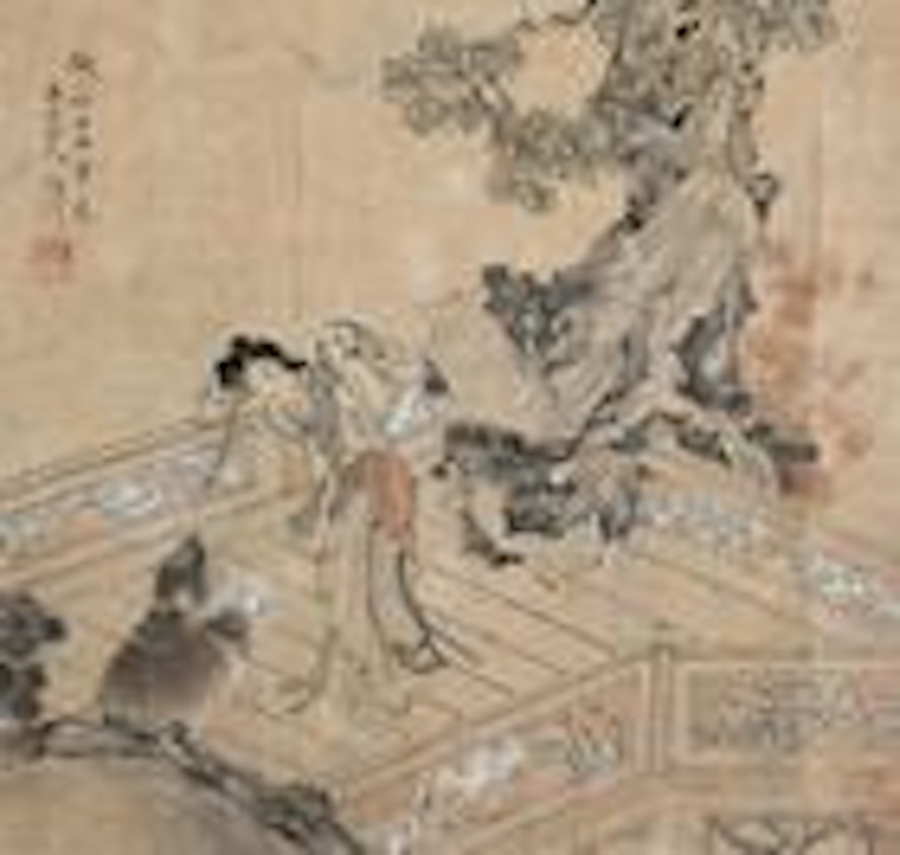 Character and Lion by Gai Qi