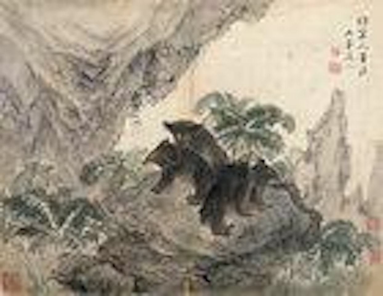 Bears by Luo Ping