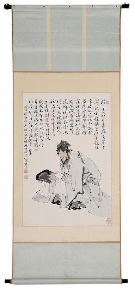 Figure of a Poet or Scholar by Fan Zeng