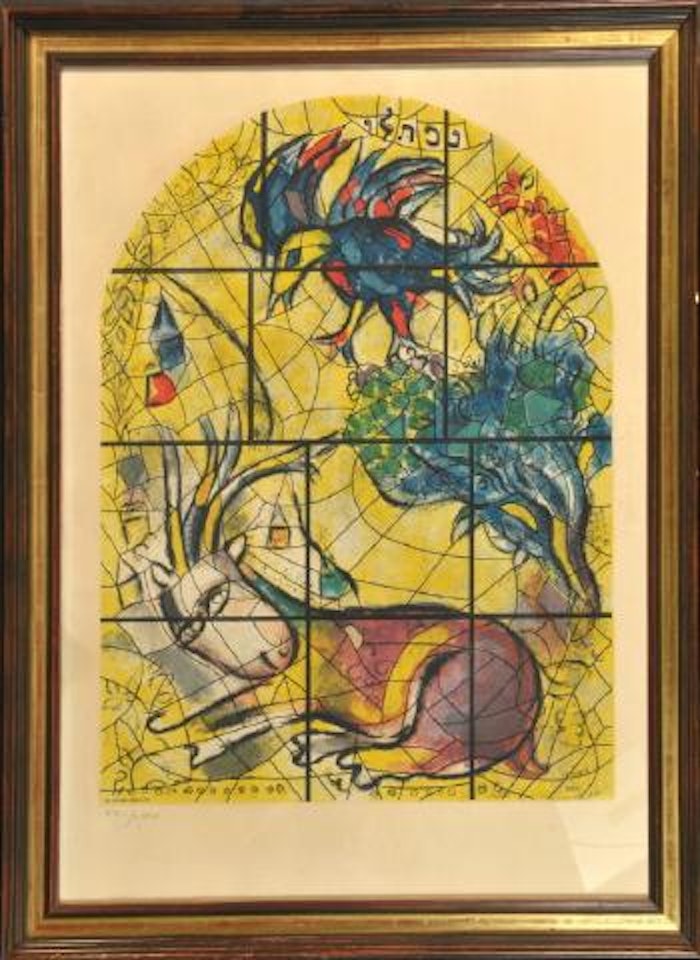 Jerusalemer Fenster, Blatt 10 - Der Stamm Naphthali by Marc Chagall