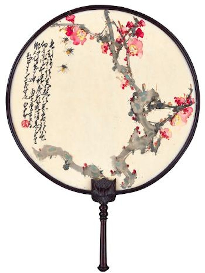 Peach Blossoms and Bees; Calligraphy by Zhao Shao'ang