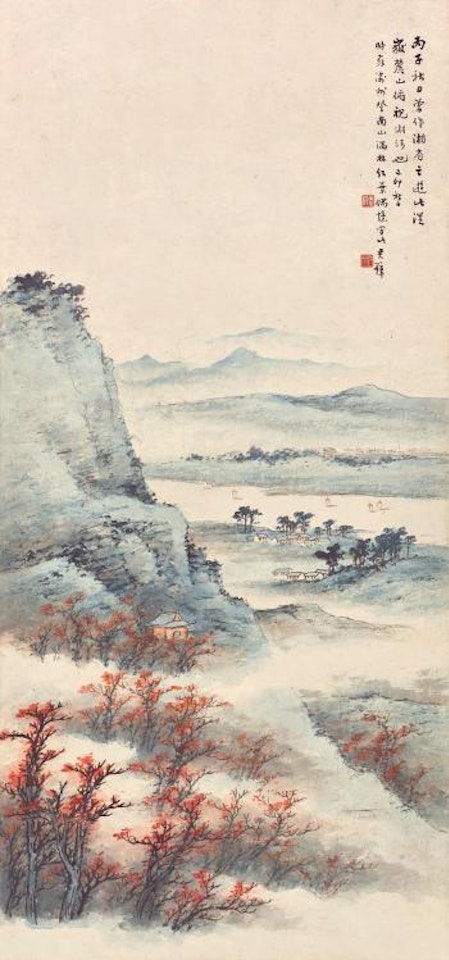 River Xiang in Autumn by Huang Junbi
