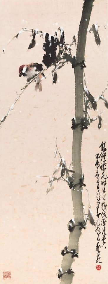 Perching on Snow-clad Bamboo by Zhao Shao'ang