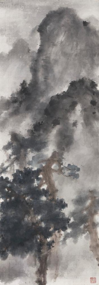 Misty Mountains by Gao Qifeng