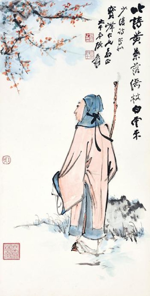 Poet beneath yellow leaves by Zhang Daqian