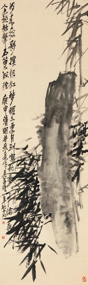 Bamboo and Rock by Wu Changshuo