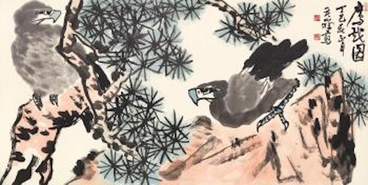 Eagle by the Pine by Li Kuchan