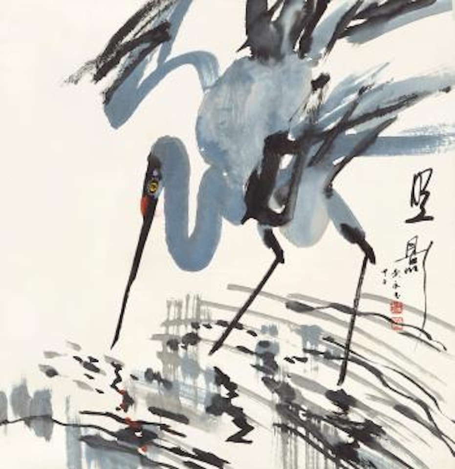 Cranes in Reflection by Huang Yongyu