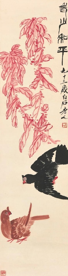 Doves under Amaranth by Qi Baishi