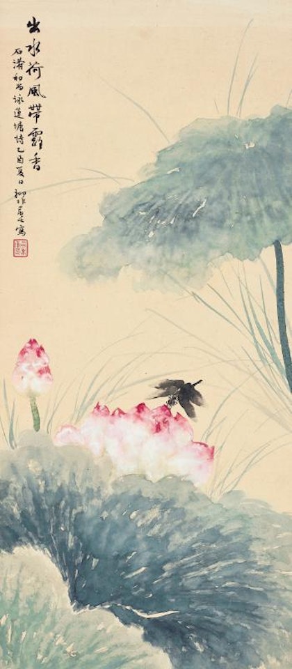 Dragonfly by the Lotus by Lu Yifei