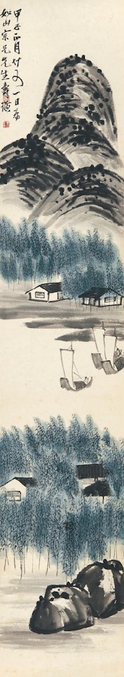 Thatched Houses in Bamboo Grove by Qi Baishi