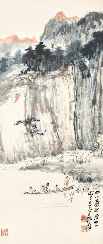Scholars drifting under the Cliff by Zhang Daqian