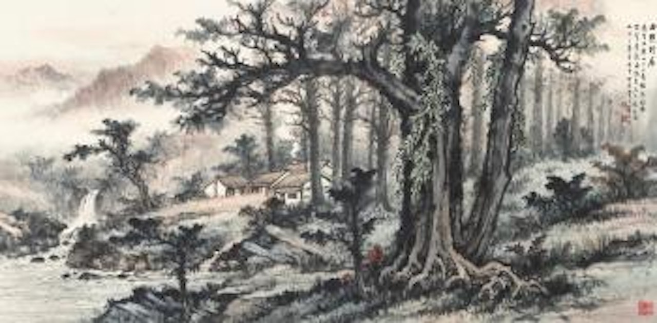 Recluse in the Mountains by Huang Junbi