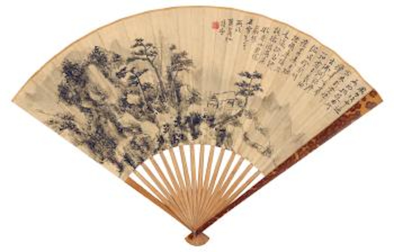 Excursion to Guangdong by Huang Binhong