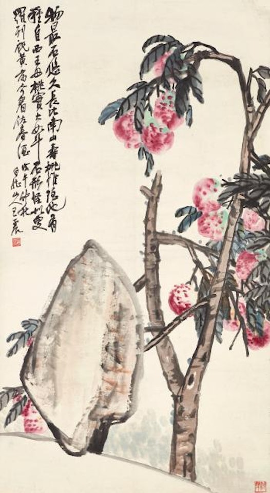 Peaches and Rock by Wang Zhen