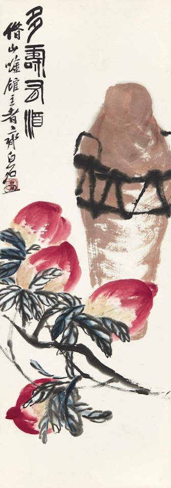 Longevity Peaches and Wine by Qi Baishi