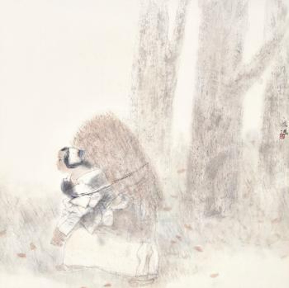 Haze in the Woods by Zhou Sicong