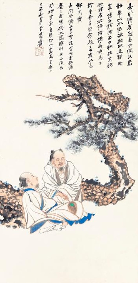 Two scholars under pine tree by Zhang Daqian