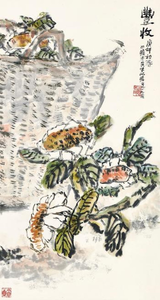 Harvest by Zhu Qizhan