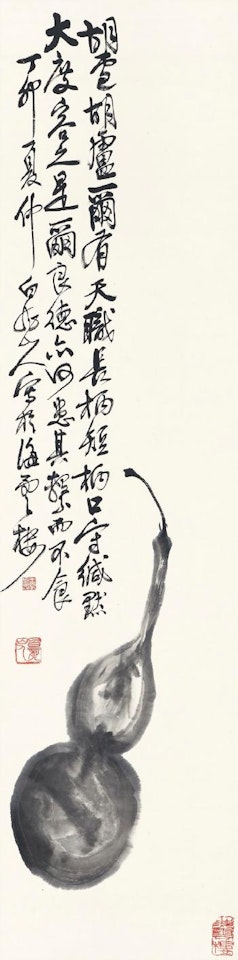 Gourd by Wang Zhen