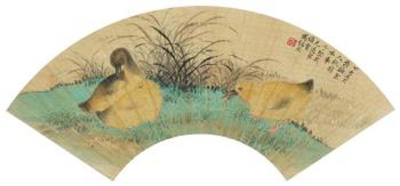 Ducks by Feng Chaoran