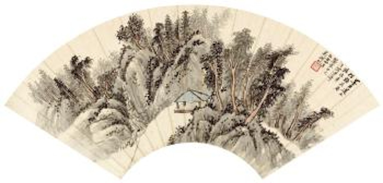 Retreat Amid the Mountains by Wu Hufan