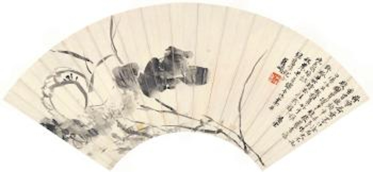 Ink Lotus by Wu Changshuo