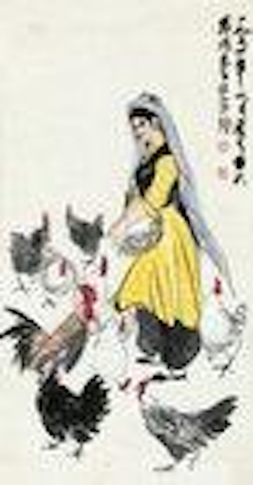 Feeding Chickens by Huang Zhou