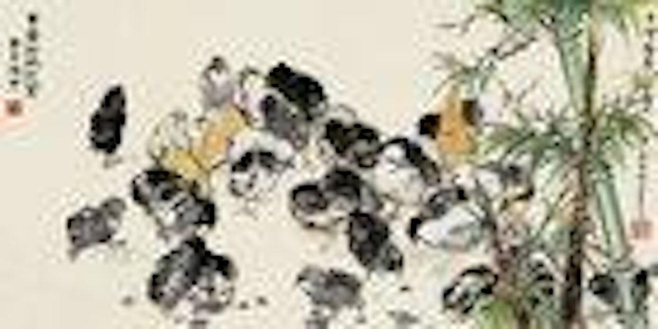 Chickens Under Bamboo by Huang Zhou