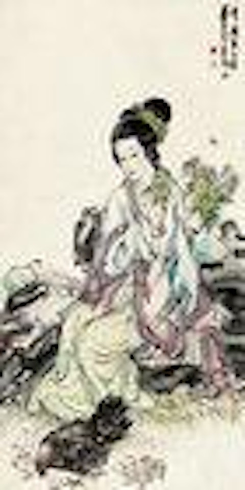 A Lady by Huang Zhou